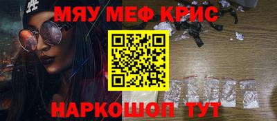 гашик Кизилюрт