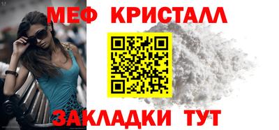 альфа пвп Керчь
