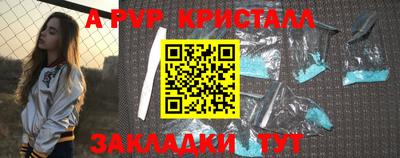 прущая мука Нарткала