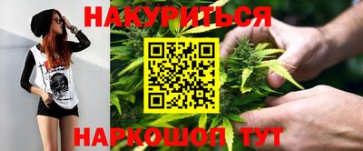 кокаин перу Новокубанск