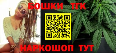 прущая мука Нарткала