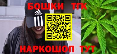 прущая мука Нарткала