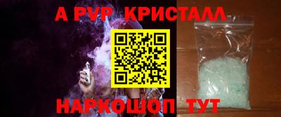 прущая мука Нарткала