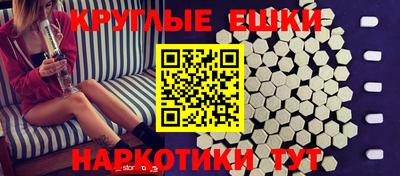 прущая мука Нарткала