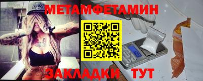 прущая мука Нарткала