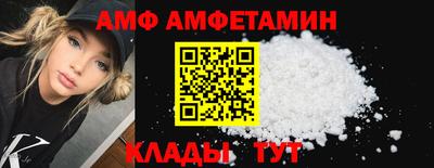 прущая мука Нарткала