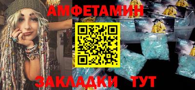 прущая мука Нарткала