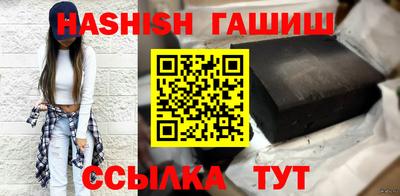 прущая мука Нарткала