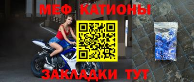 кокаин премиум Новозыбков