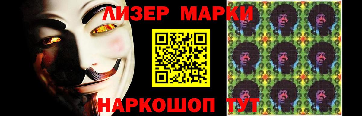 LSD-25 экстази кислота  ЛСД экстази кислота  Сургут  Вход с VPN 