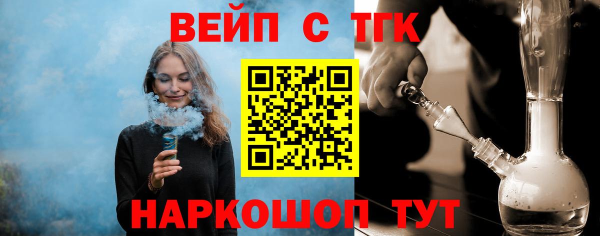А ПВП Сургут
